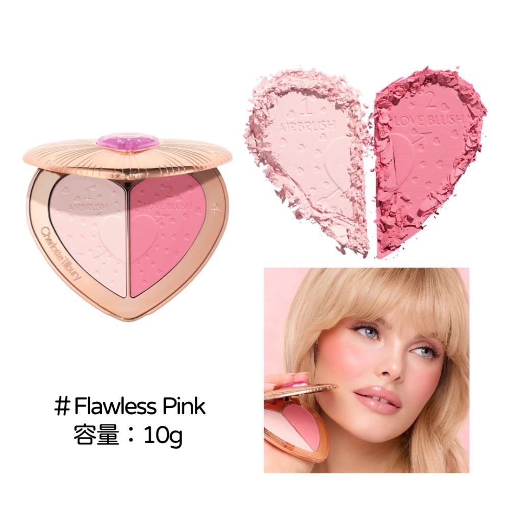 《A’sD 現貨/預購🇺🇸英國》Charlotte Tilbury 月光仙子盤 腮紅盤 SOULMATES FACE-規格圖7