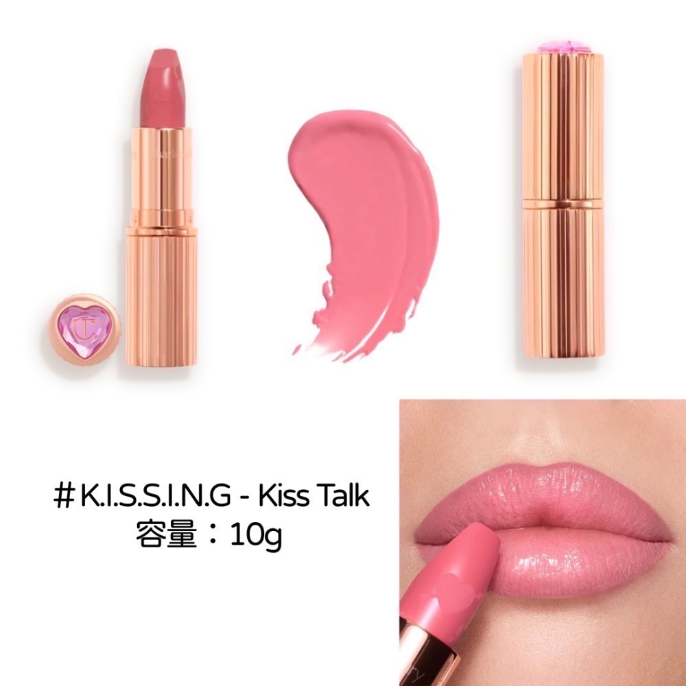 《A’sD 現貨/預購🇺🇸英國》Charlotte Tilbury 月光仙子盤 腮紅盤 SOULMATES FACE-規格圖7