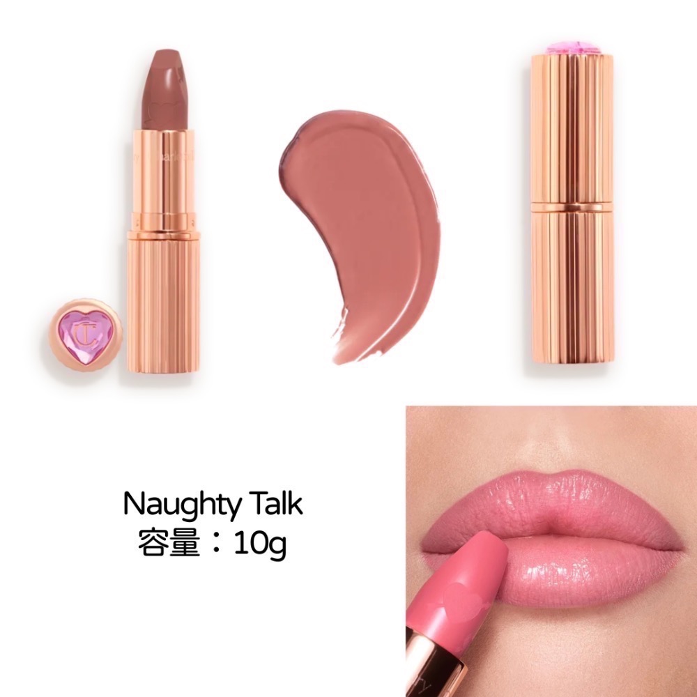 《A’sD 現貨/預購🇺🇸英國》Charlotte Tilbury 月光仙子盤 腮紅盤 SOULMATES FACE-規格圖7