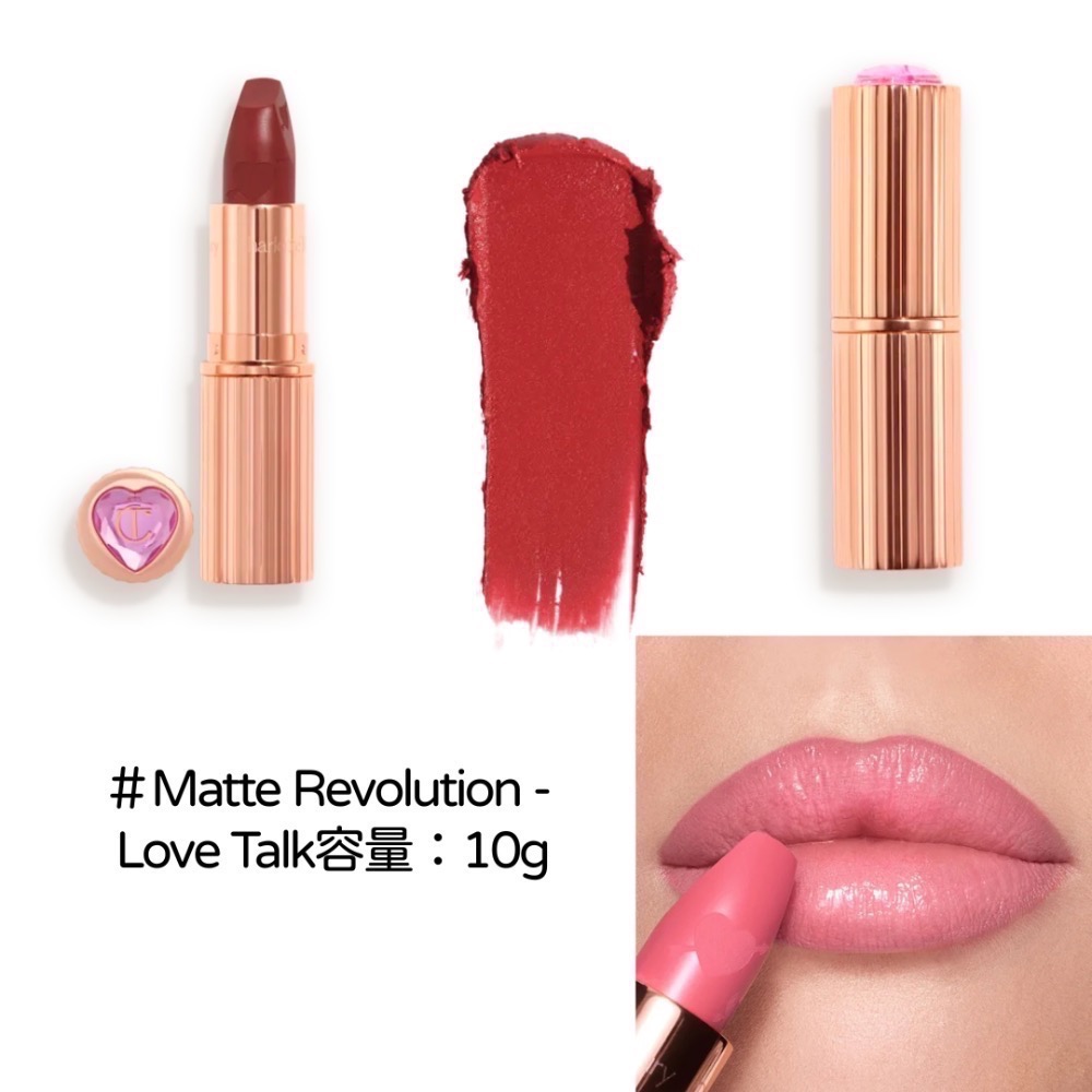 《A’sD 現貨/預購🇺🇸英國》Charlotte Tilbury 月光仙子盤 腮紅盤 SOULMATES FACE-規格圖7