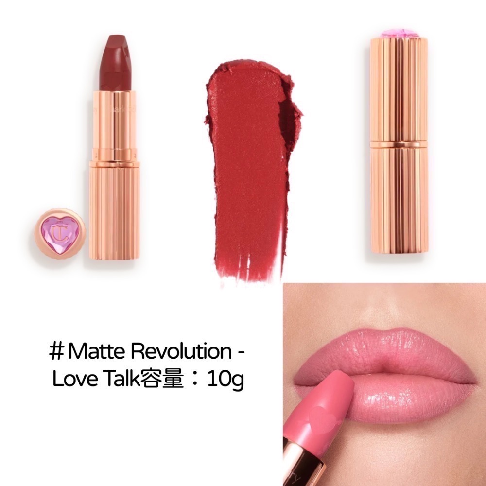 《A’sD 現貨/預購🇺🇸英國》Charlotte Tilbury 月光仙子盤 腮紅盤 SOULMATES FACE-規格圖7