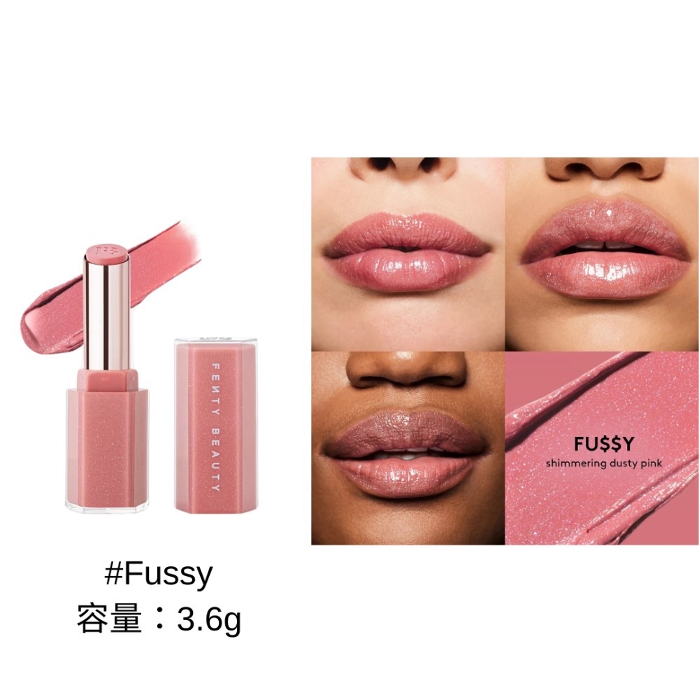 《A’sD 預購🇬🇧英國》Fenty Beauty 嘟嘟唇膏Gloss Bomb Shimmer Stix Lip-規格圖5