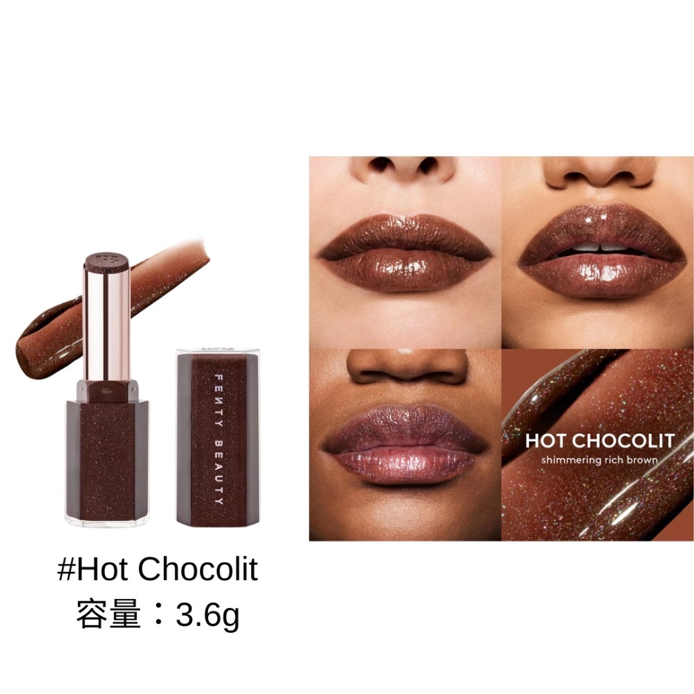 《A’sD 預購🇬🇧英國》Fenty Beauty 嘟嘟唇膏Gloss Bomb Shimmer Stix Lip-規格圖5