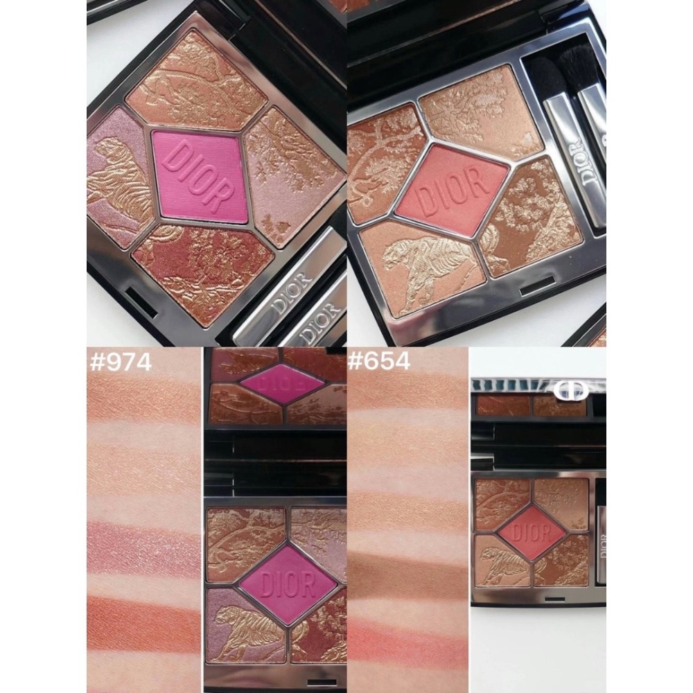 《A’sD 預購 🇺🇸 正品》Dior 迪奧 眼影盤 打亮 腮紅 春夏最新 限定眼影盤-細節圖2