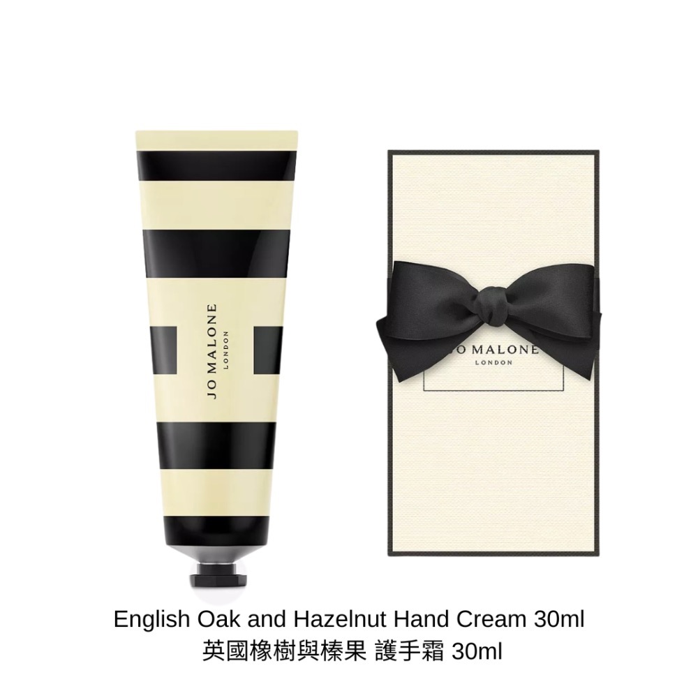 《A’sD 預購🇺🇸正品》Jo Malone London Hand Cream 護手霜-規格圖5