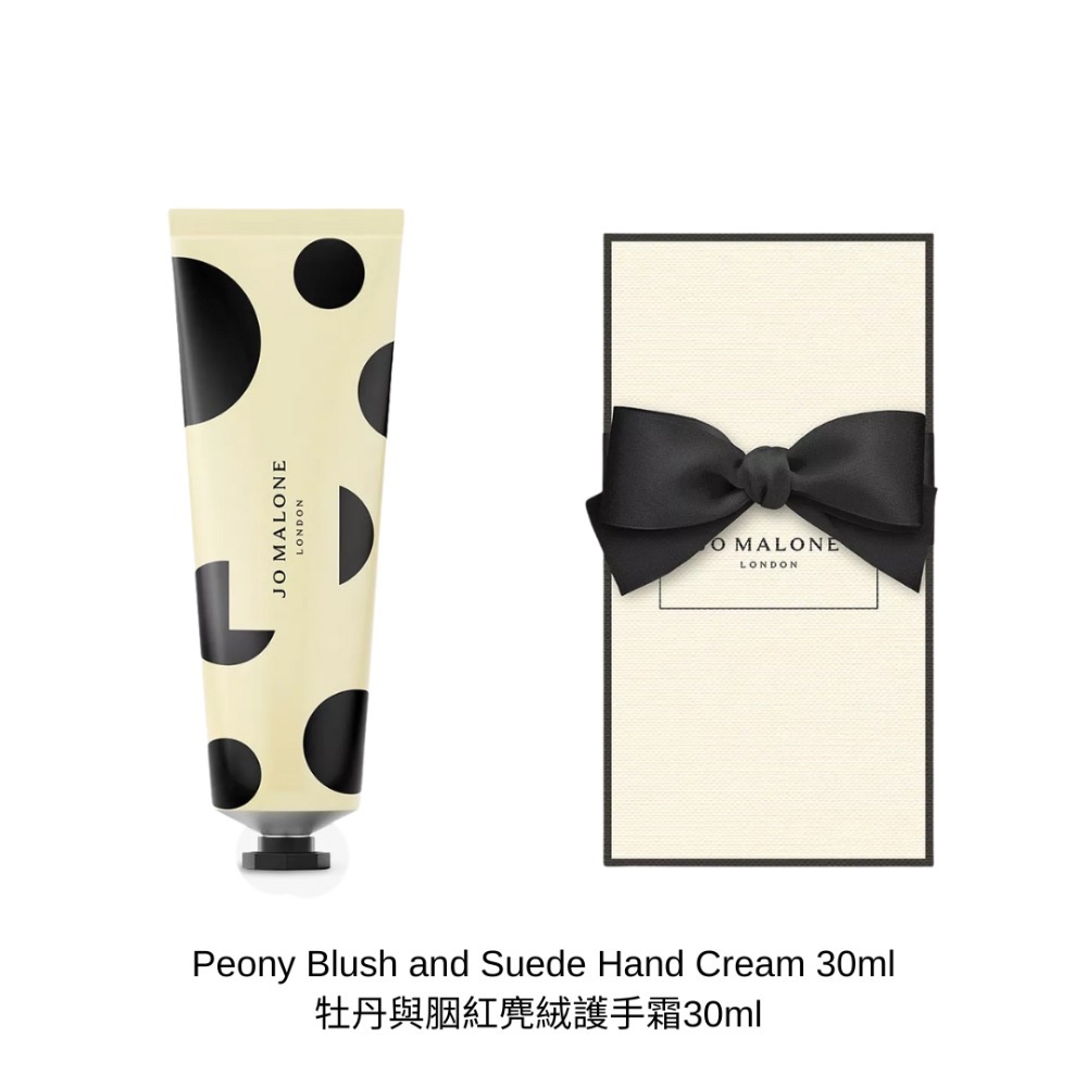 《A’sD 預購🇺🇸正品》Jo Malone London Hand Cream 護手霜-規格圖5