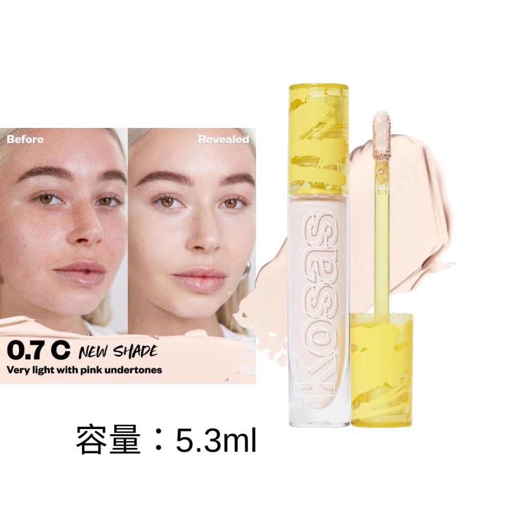 《A’sD 預購 🇺🇸 正品》Kosas 提亮 遮瑕 Revealer Extra Bright-規格圖6