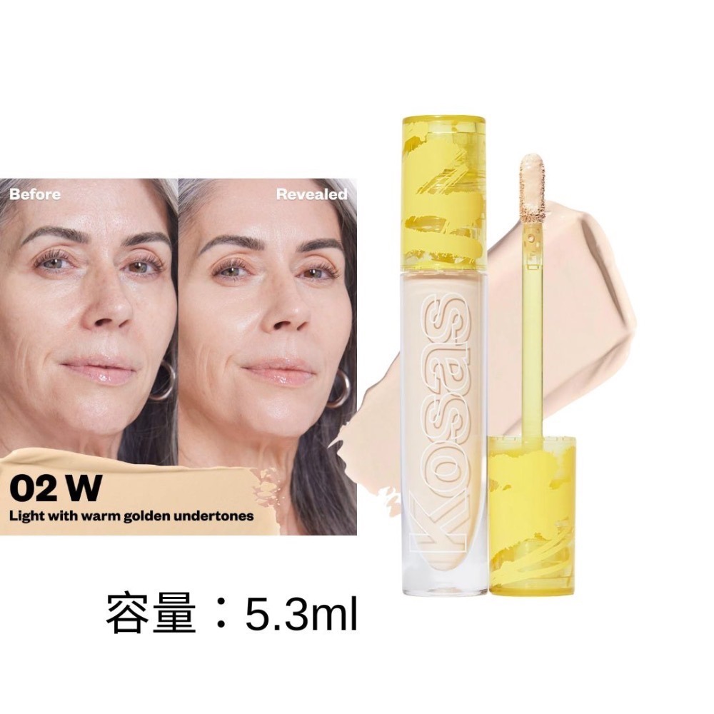 《A’sD 預購 🇺🇸 正品》Kosas 提亮 遮瑕 Revealer Extra Bright-規格圖6
