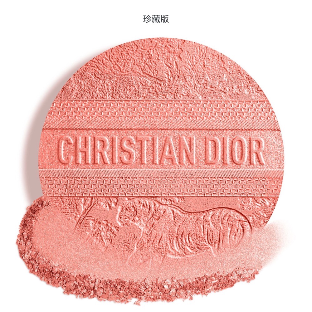 【A’sD 預購🇯🇵正品】DIOR 迪奧恆久貼肌亮采蜜粉餅-規格圖2