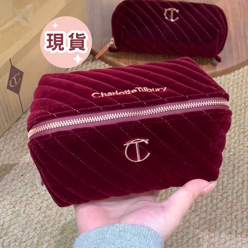 《A’sD 現貨+預購🇬🇧正品》Charlotte Tilbury 化妝包 MAKEUP BAG-細節圖4
