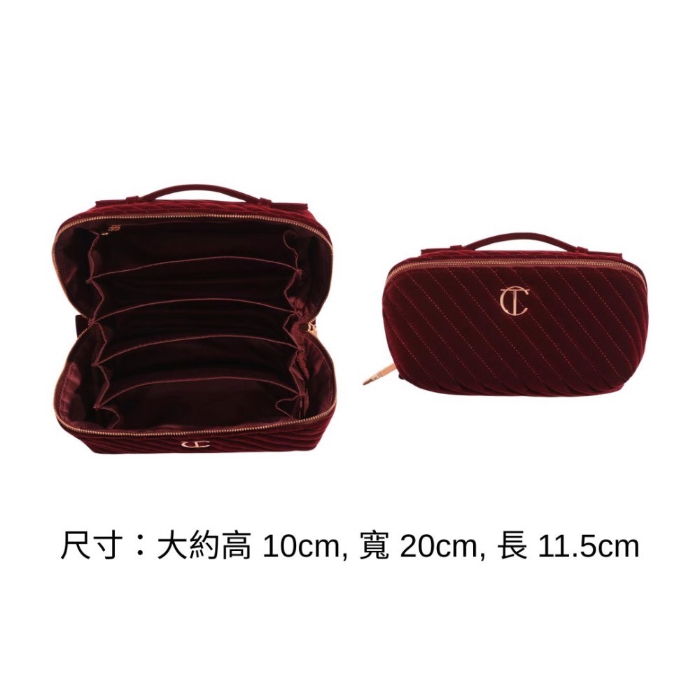 《A’sD 現貨+預購🇬🇧正品》Charlotte Tilbury 化妝包 MAKEUP BAG-規格圖10