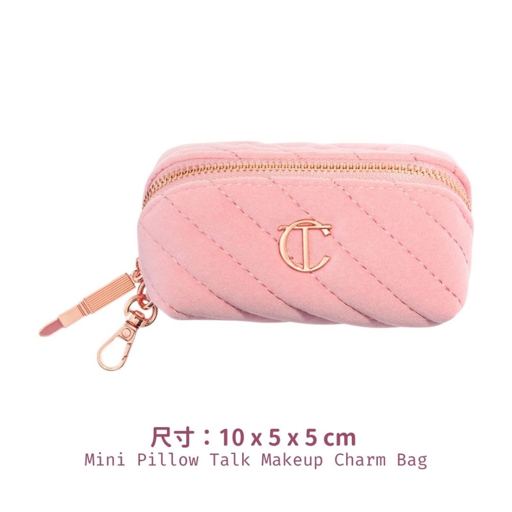 CT Mini 化妝包