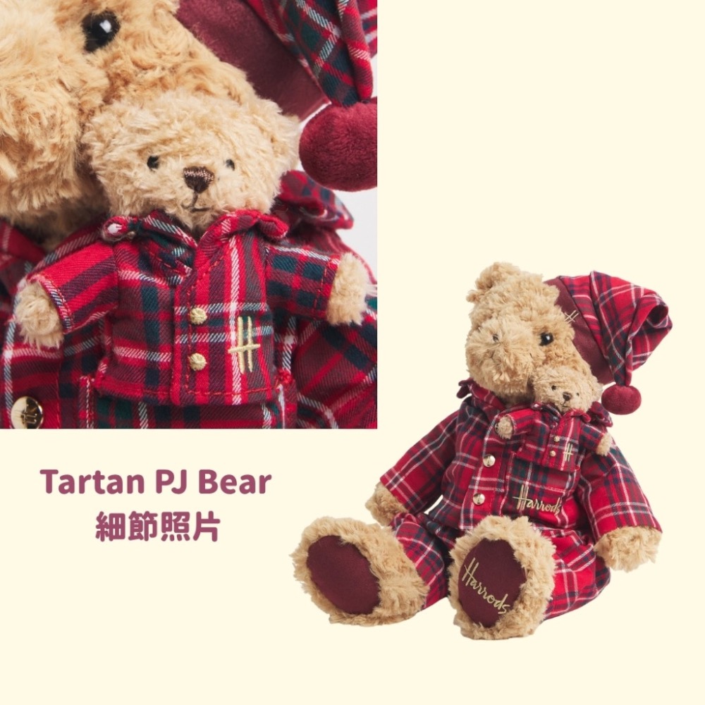 《A’sD 預購🇬🇧正品》Harrods Plush Dressed Easter 睡覺小熊-細節圖4