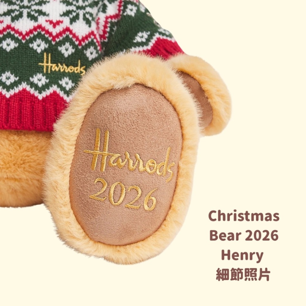 《A’sD 預購🇬🇧正品》Harrods Plush Dressed Easter 睡覺小熊-細節圖7