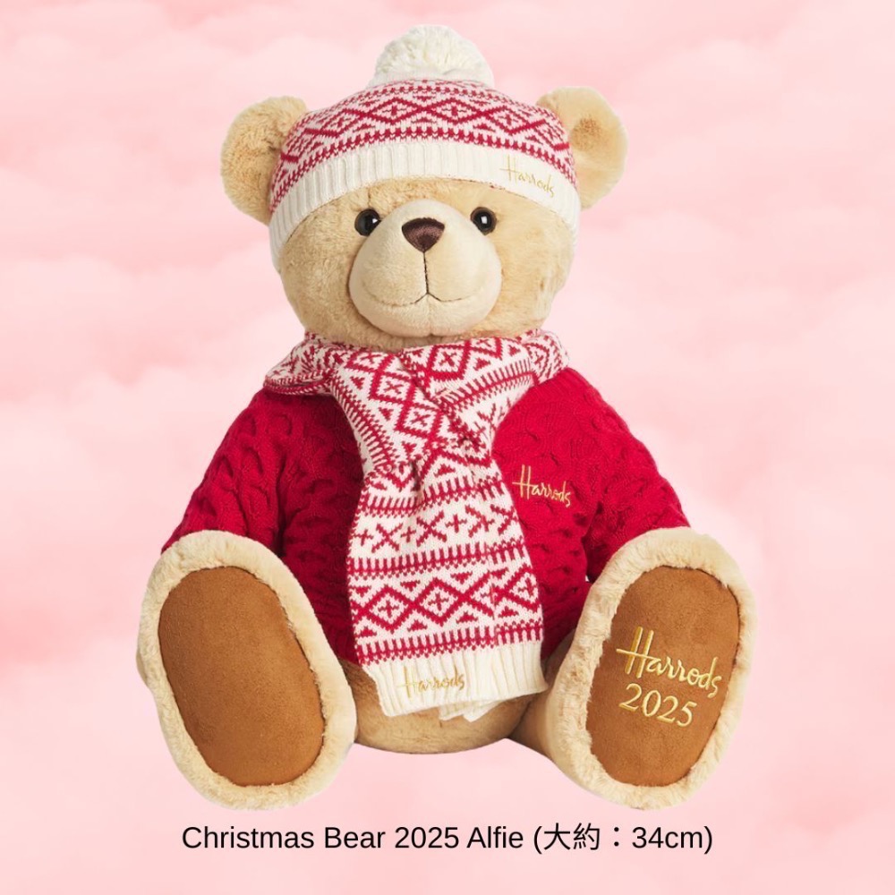 《A’sD 預購🇬🇧正品》Harrods Plush Dressed Easter 睡覺小熊-規格圖8