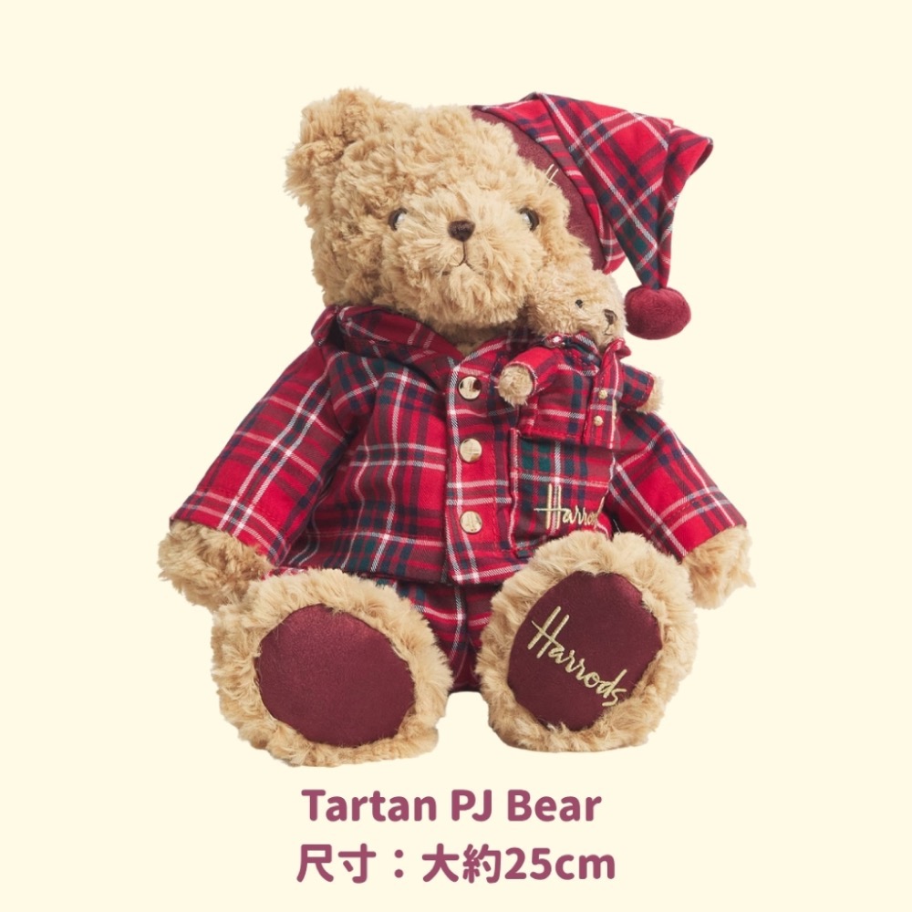 Harrods 限定聖誕睡覺小熊