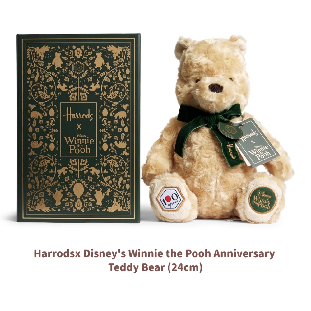 Harrods Harrods新款聯名小熊維尼-24cm