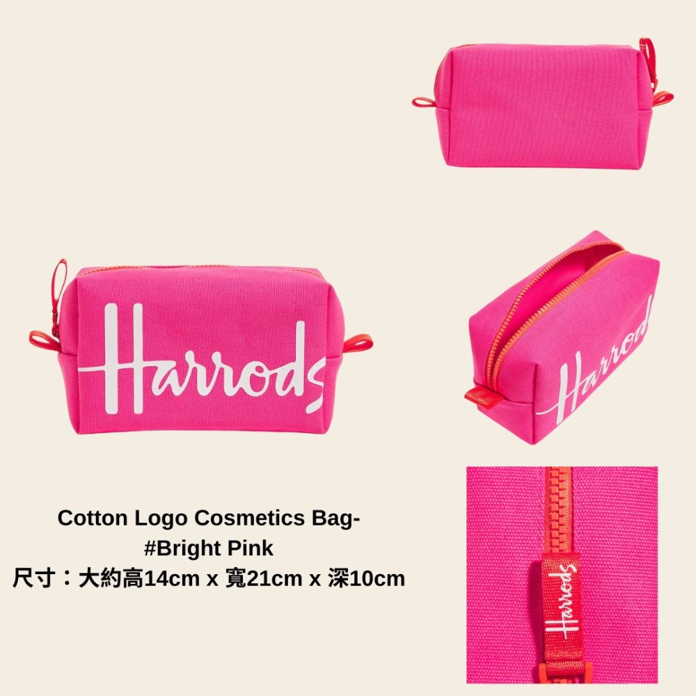 《A’sD 預購 🇬🇧正品》Harrods 粉色提袋 托特包 Mini Cotton Logo Tote Bag-規格圖6