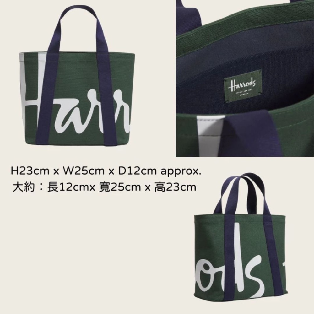 《A’sD 預購 🇬🇧正品》Harrods 粉色提袋 托特包 Mini Cotton Logo Tote Bag-規格圖6