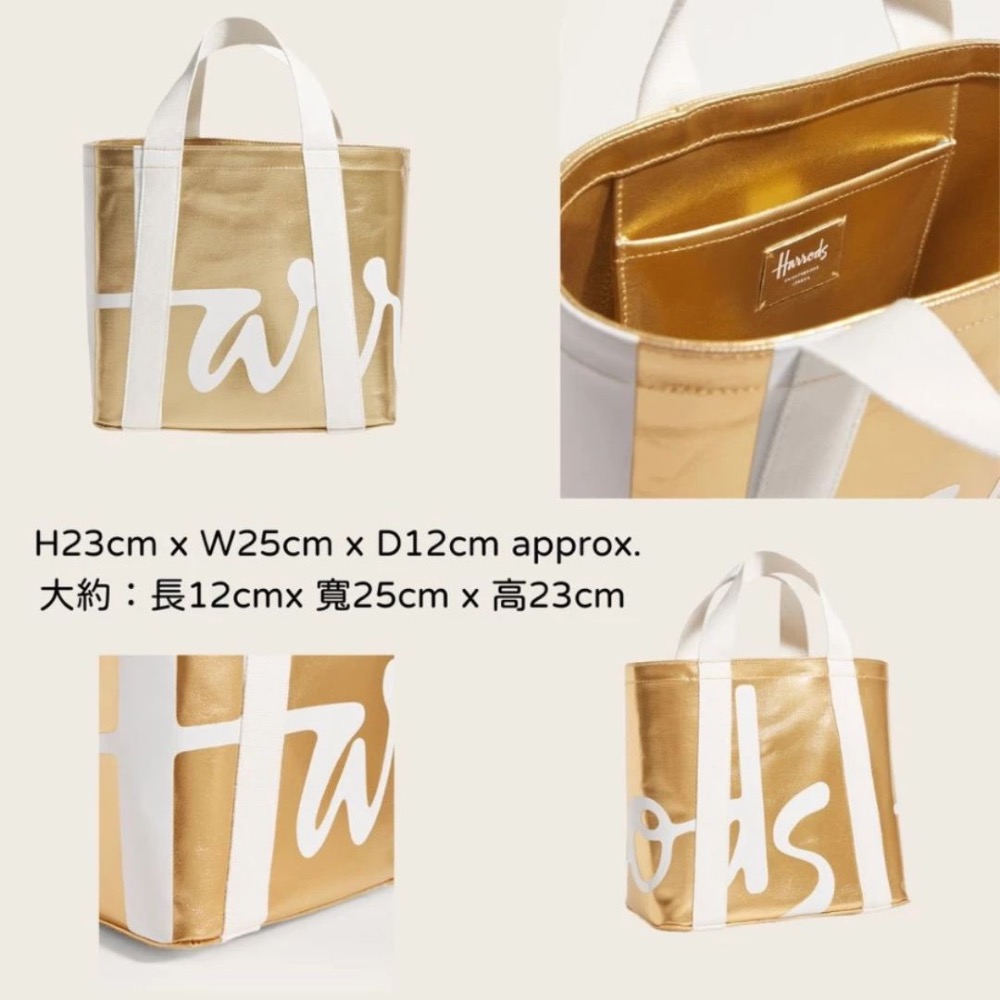 《A’sD 預購 🇬🇧正品》Harrods 粉色提袋 托特包 Mini Cotton Logo Tote Bag-規格圖6