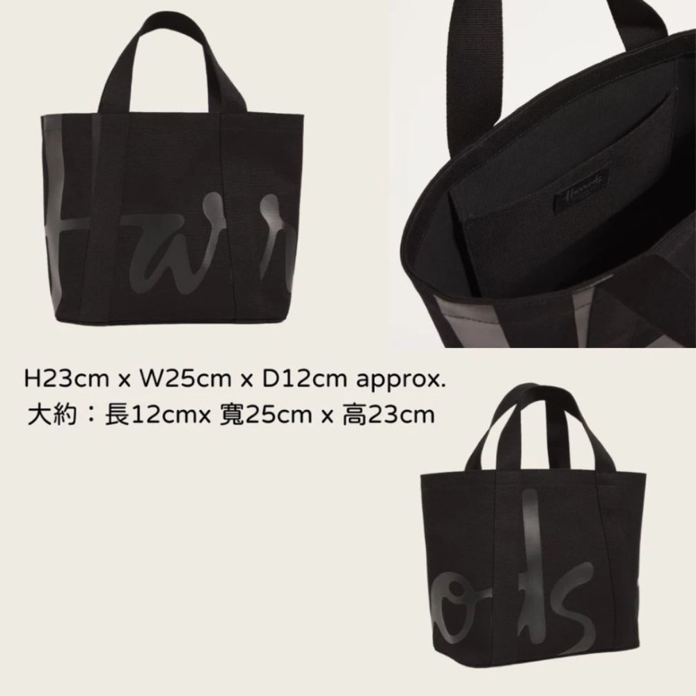 《A’sD 預購 🇬🇧正品》Harrods 粉色提袋 托特包 Mini Cotton Logo Tote Bag-規格圖6