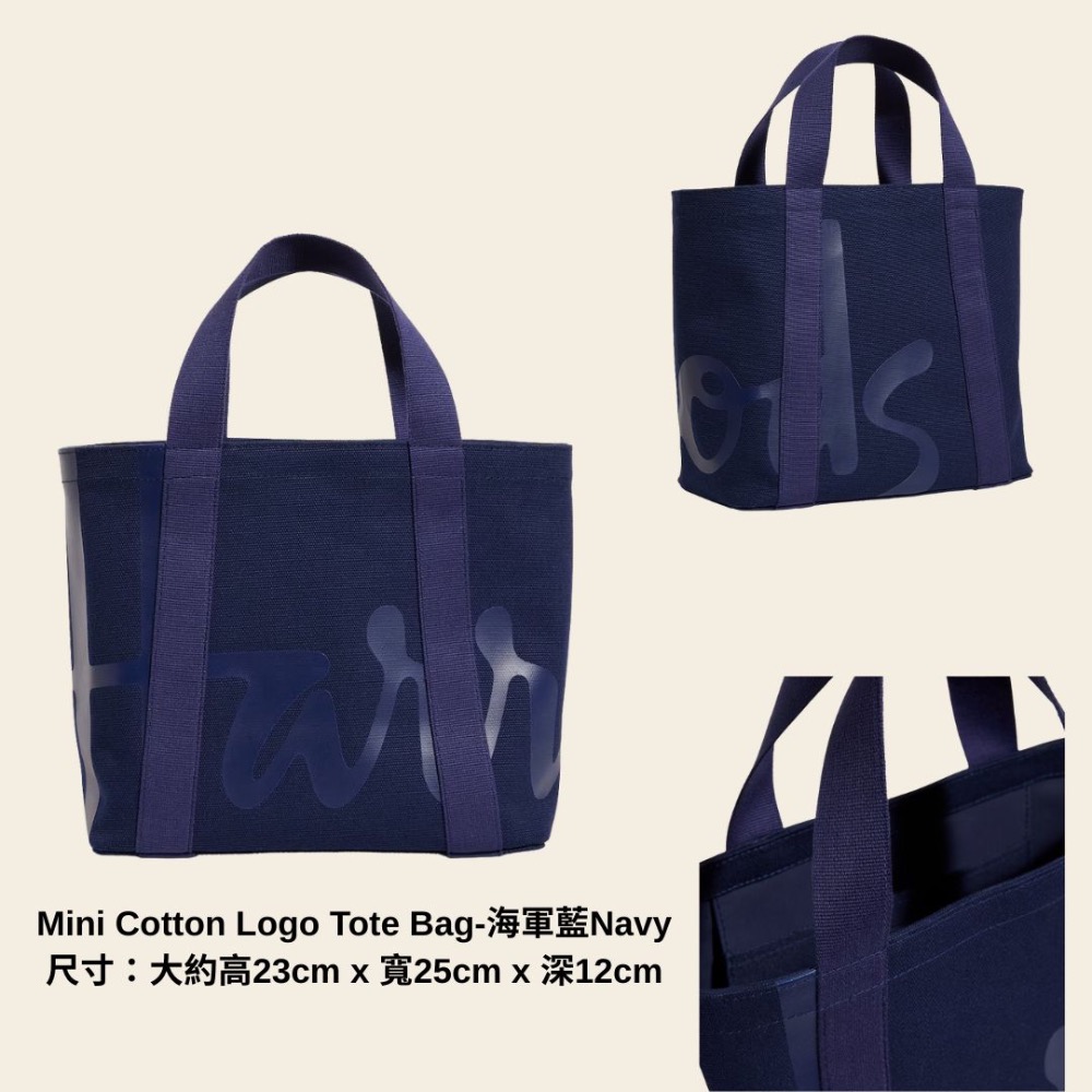 《A’sD 預購 🇬🇧正品》Harrods 粉色提袋 托特包 Mini Cotton Logo Tote Bag-規格圖6