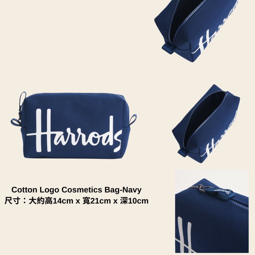 Harrods Mini海軍藍化妝包