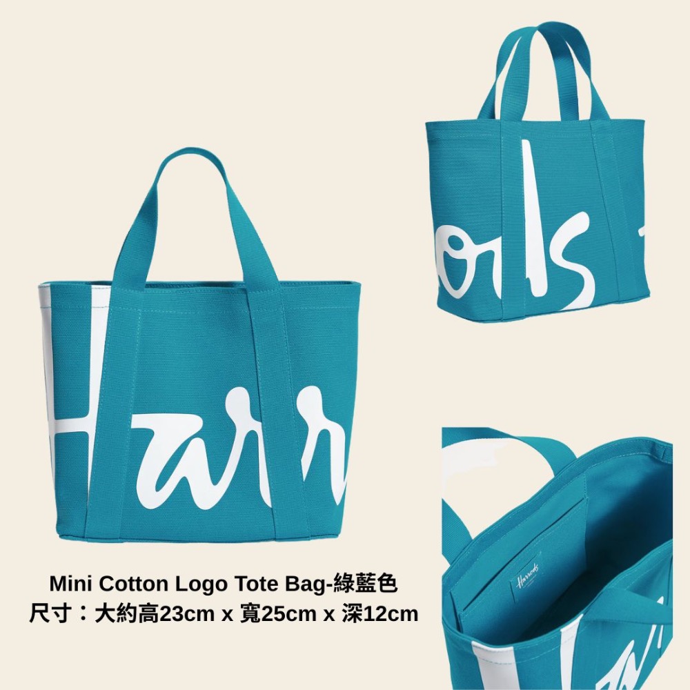 《A’sD 預購 🇬🇧正品》Harrods 粉色提袋 托特包 Mini Cotton Logo Tote Bag-規格圖6