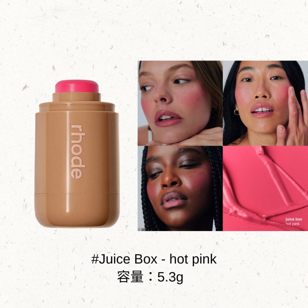 《A’sD 預購🇺🇸正品》Rhode 腮紅 全系列 Pocket Blush Buildable-規格圖9