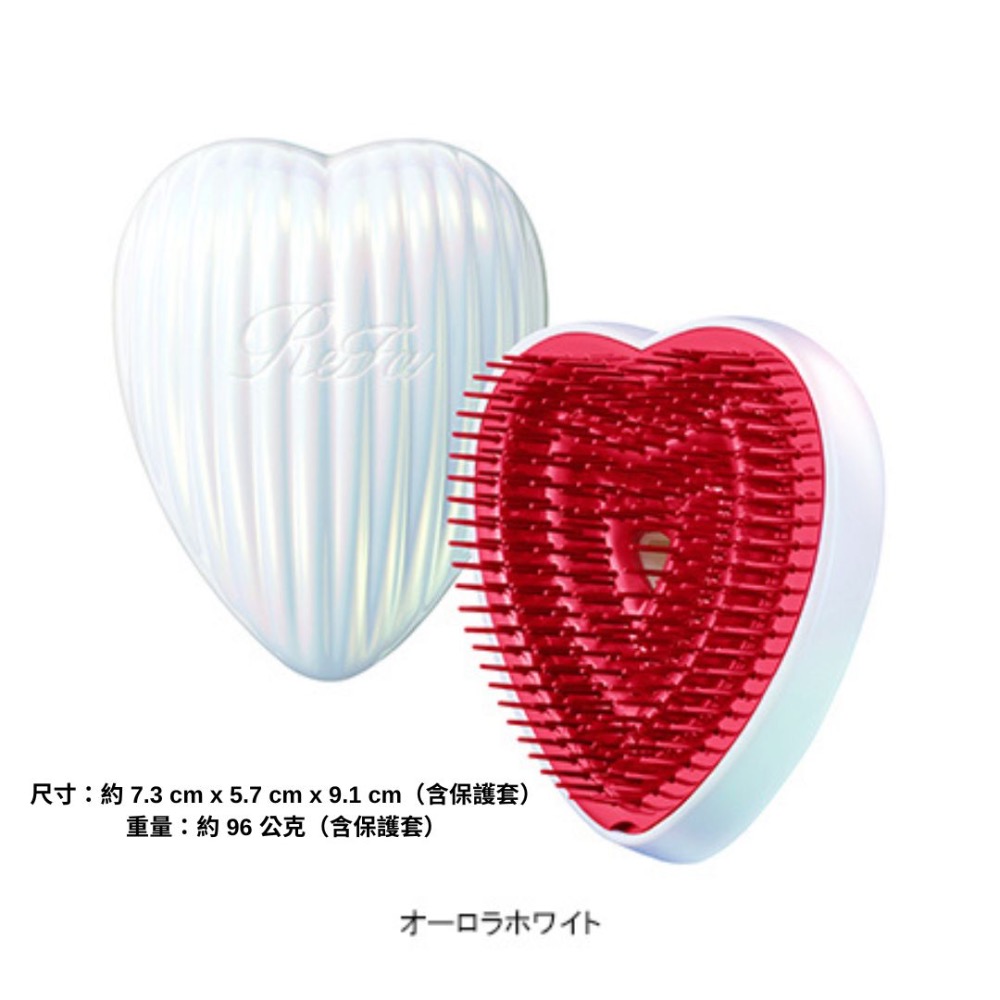 Refa新款 #極光白