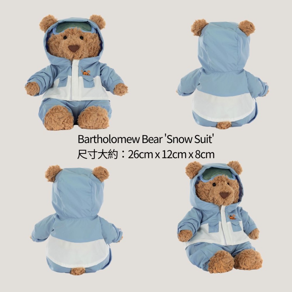 Jellycat 雪衣巴賓羅熊