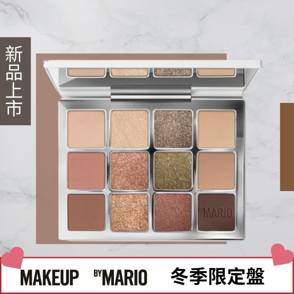 《A’sD 現貨 🇬🇧正品》MAKEUP BY MARIO 眼影盤 Ethereal Eyes™ Eyeshad-細節圖3