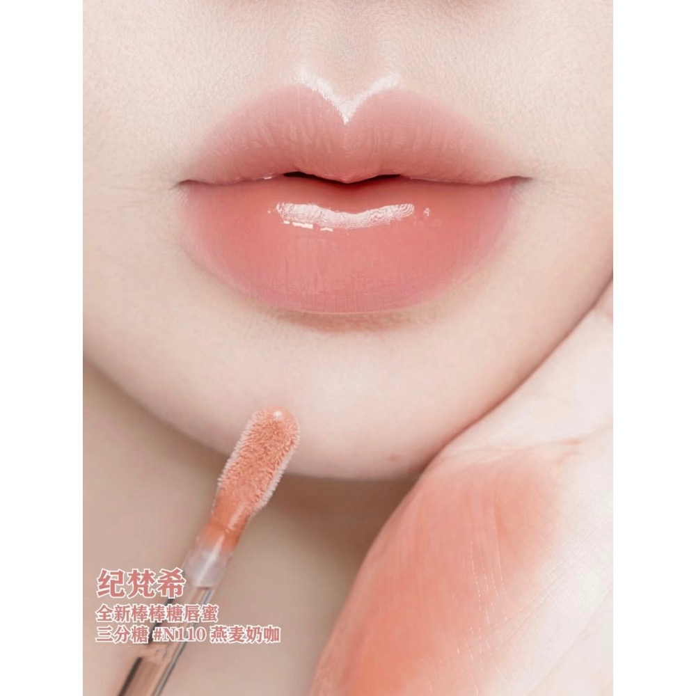 【A’sD 貨到下單】Givenchy 紀梵希大理石唇釉-細節圖2