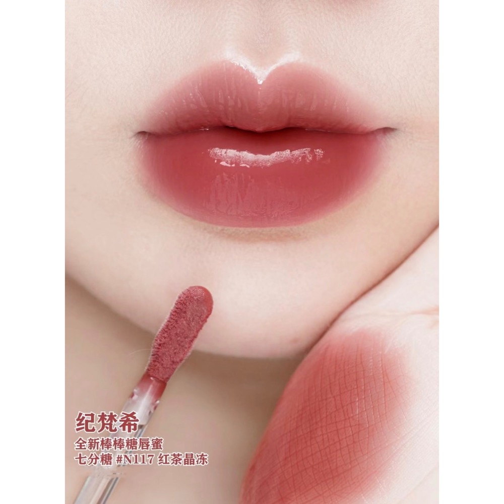 【A’sD 貨到下單】Givenchy 紀梵希大理石唇釉-規格圖4