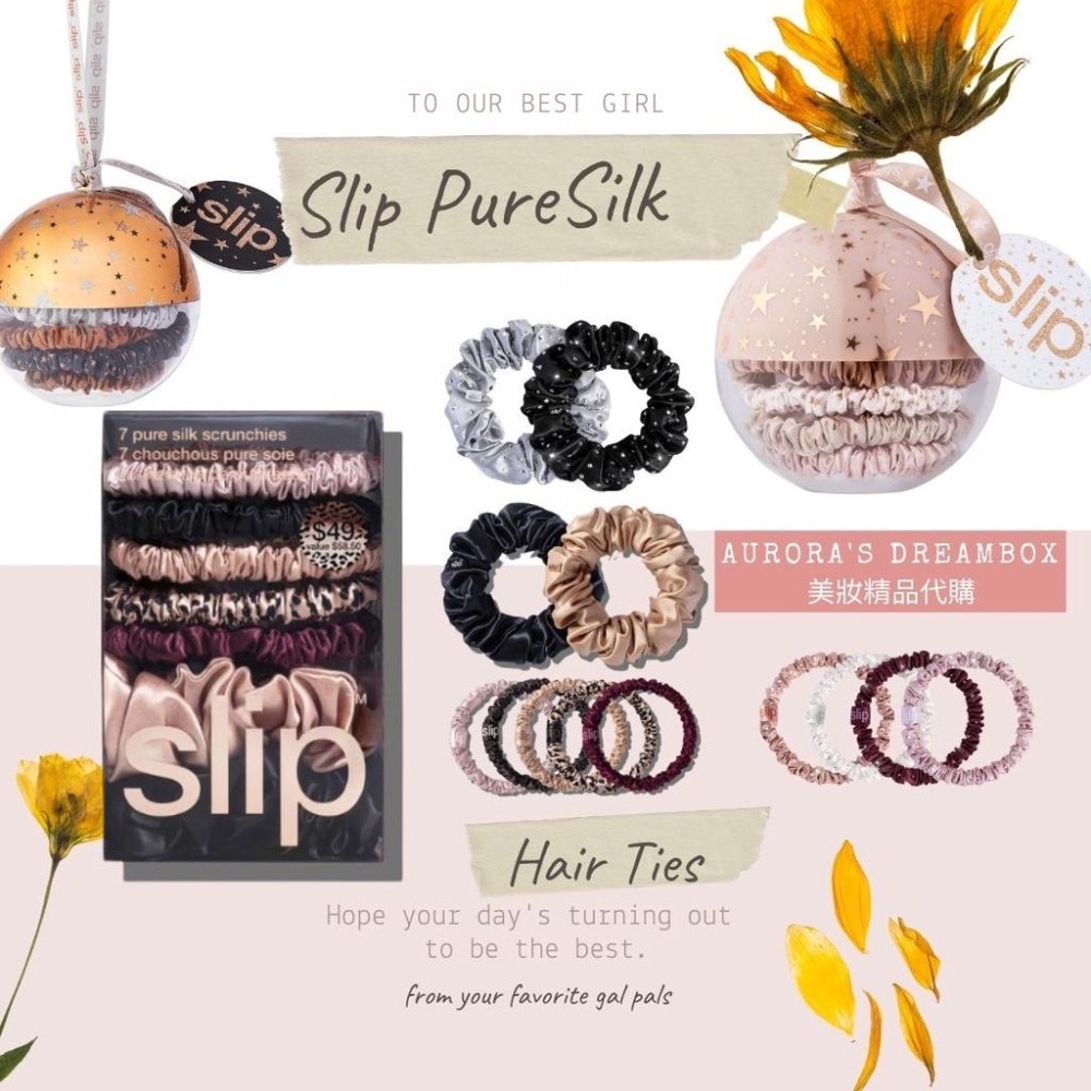 《A’sD現貨🇺🇸美國正品》Slip 真絲髮圈 頂級貴婦髮圈 black pink-細節圖4