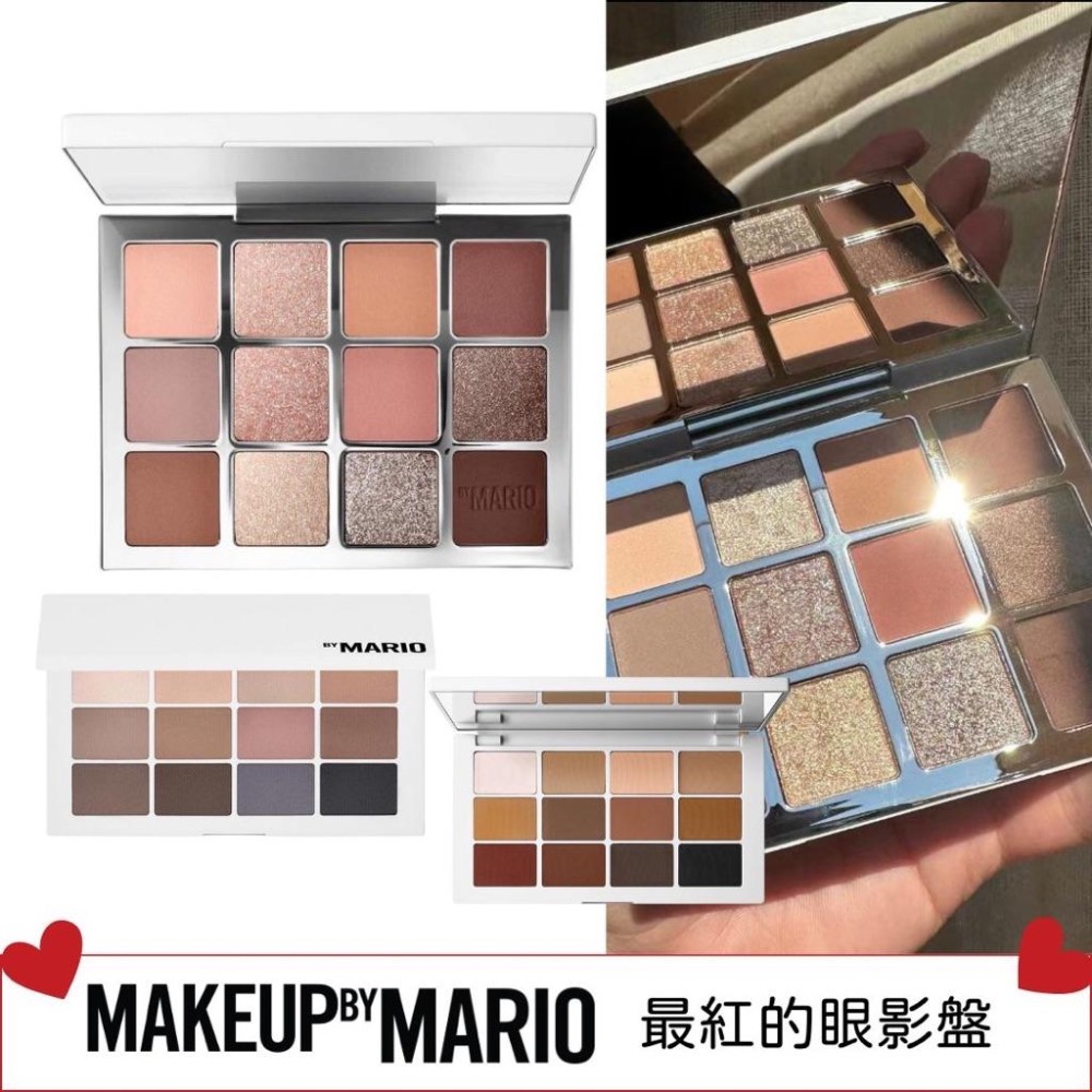 《A’sD 新品現貨🇬🇧正品》MAKEUP BY MARIO 眼影盤 大地色眼影盤-細節圖6