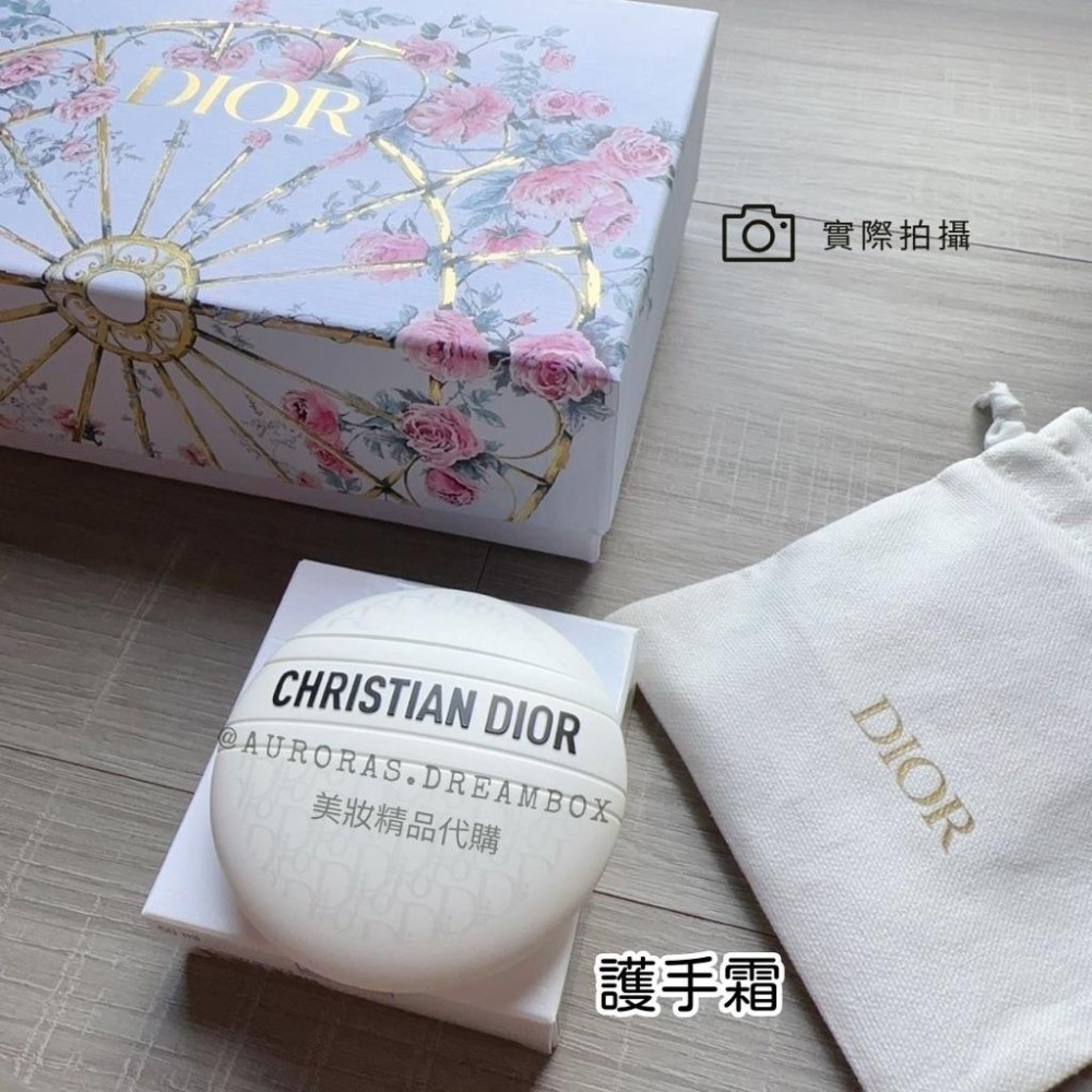 《A’sD 現貨+預購🇬🇧正品》Dior 迪奧 緹花全能修護霜 護手霜 萬用霜 J＇ADORE Jisoo-細節圖4