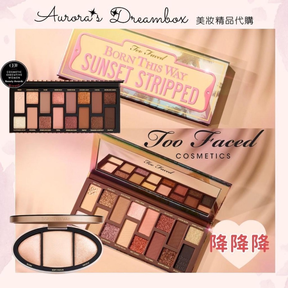 《A’sD 現貨 🇬🇧正品》Too Faced Born Sunset 眼影 StrippedThis Way-細節圖5