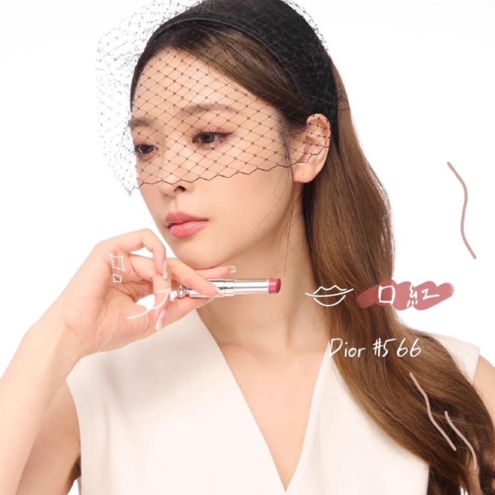 《A’sD 現貨+預購 🇺🇸正品》DIOR ADDICT 迪奧 唇膏 唇膏外殼-細節圖6