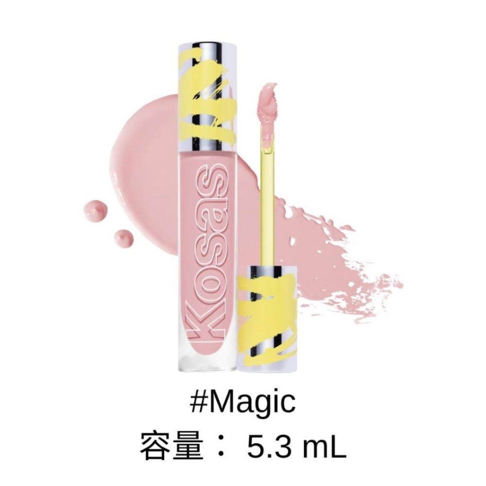 《A’sD 預購 🇺🇸 正品》Kosas 提亮 遮瑕 Revealer Extra Bright-規格圖10