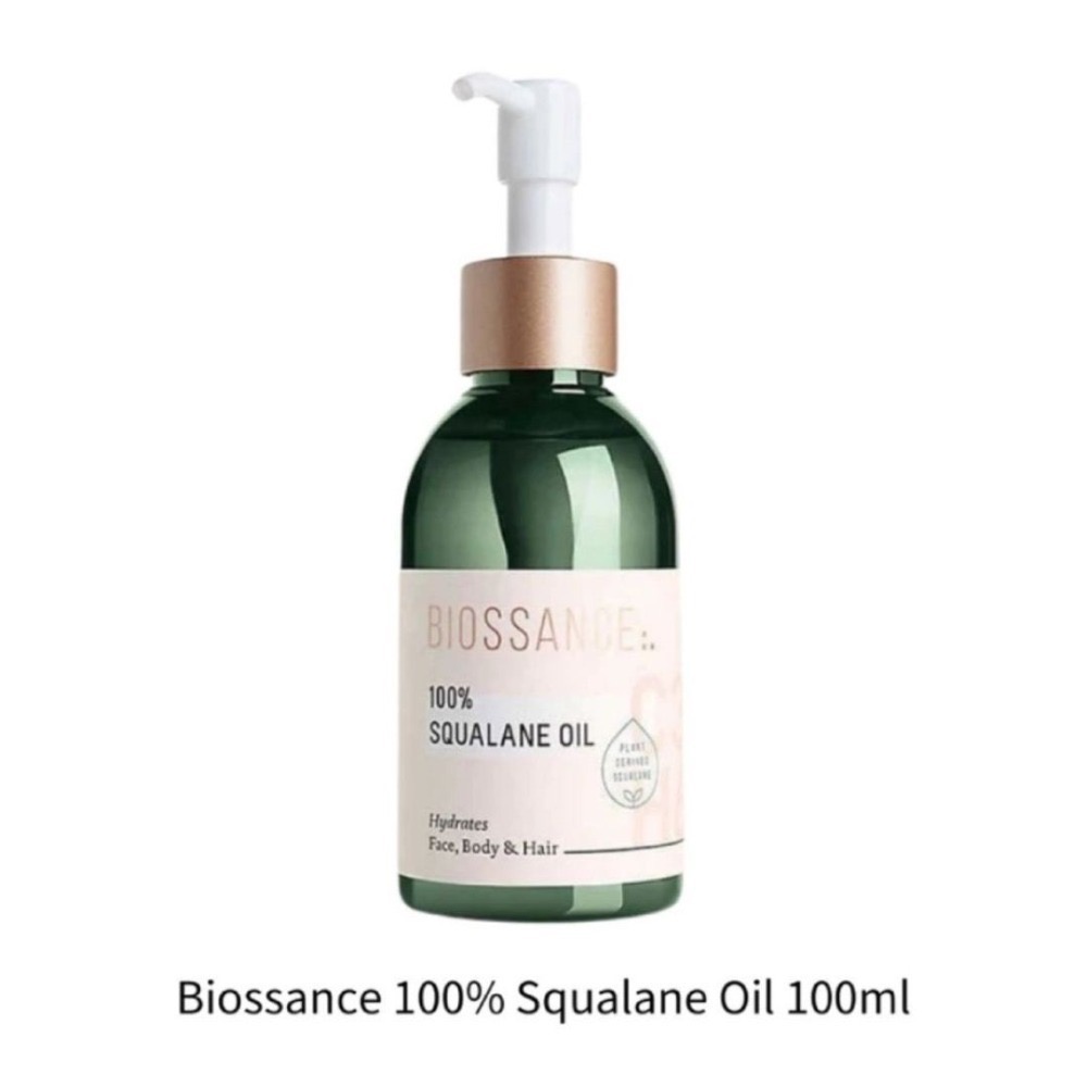 《A’sD 現貨 🇬🇧正品》Biossance 保養品 角鯊烷精華油-規格圖4