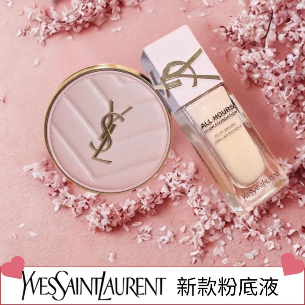 《A’sD 預購🇯🇵🇺🇸正品》YSL 粉底液 服貼粉底液 ALL HOURS GLOW FOUNDATION-細節圖2