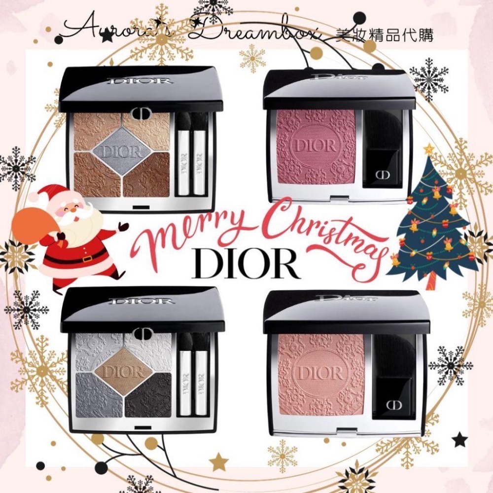 《A’sD 933現貨+預購🇺🇸正品》Dior 迪奧經典五色眼影 新年限定款  藍星訂製 腮紅盤 腮紅 眼影盤-細節圖6