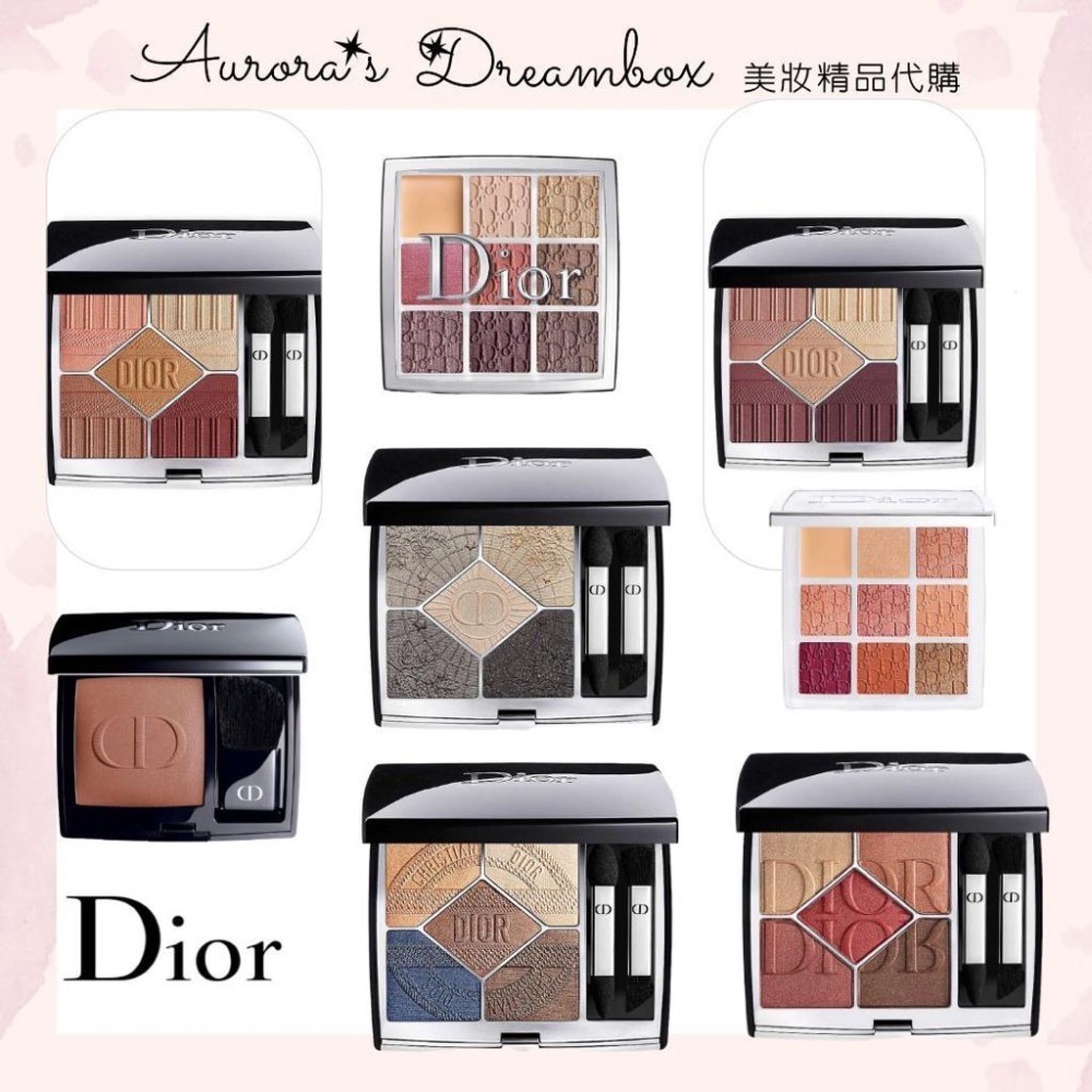 《A’sD 933現貨+預購🇺🇸正品》Dior 迪奧經典五色眼影 新年限定款  藍星訂製 腮紅盤 腮紅 眼影盤-細節圖7