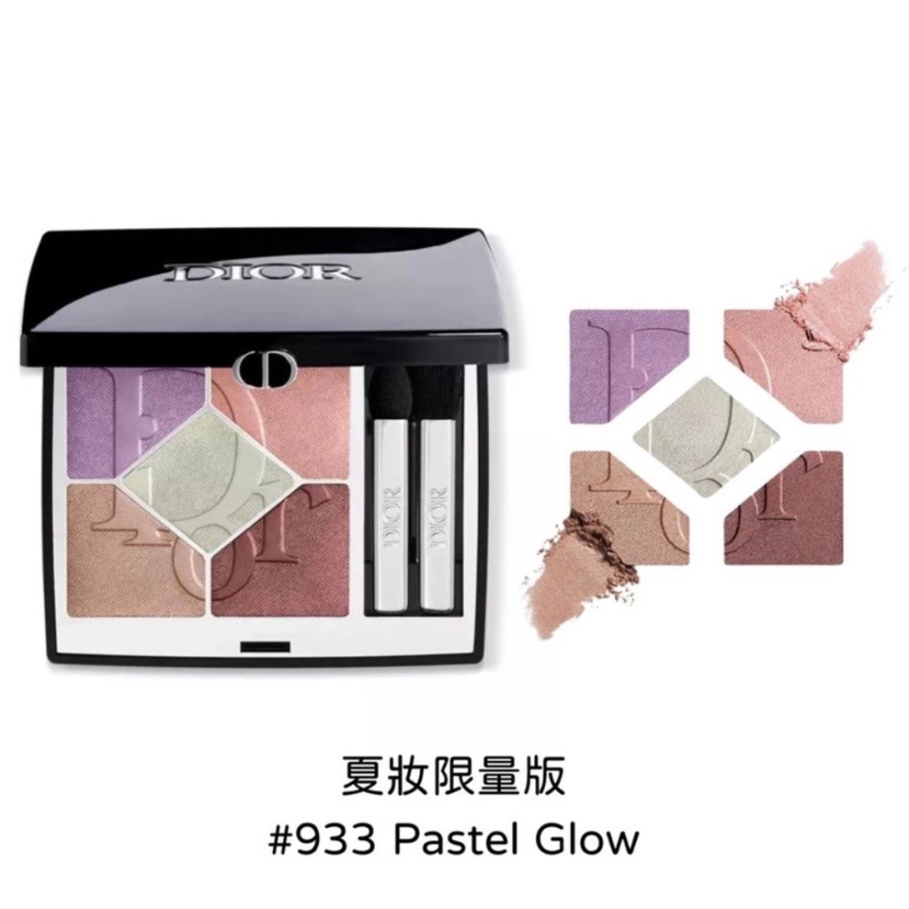 《A’sD 933現貨+預購🇺🇸正品》Dior 迪奧經典五色眼影 新年限定款  藍星訂製 腮紅盤 腮紅 眼影盤-規格圖10