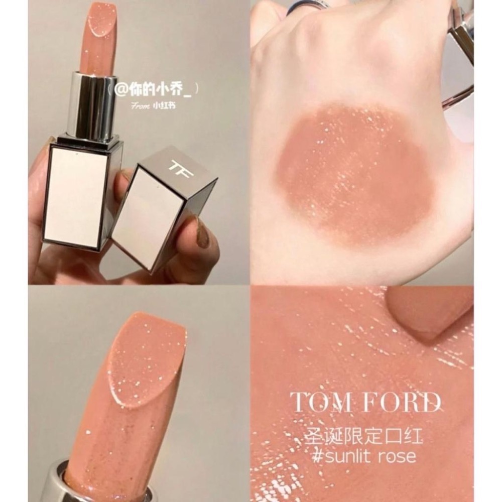 《A’sD 現貨🇺🇸正品》Tom Ford TF Eyeshadow Iconic Smoke 護唇膏-細節圖5
