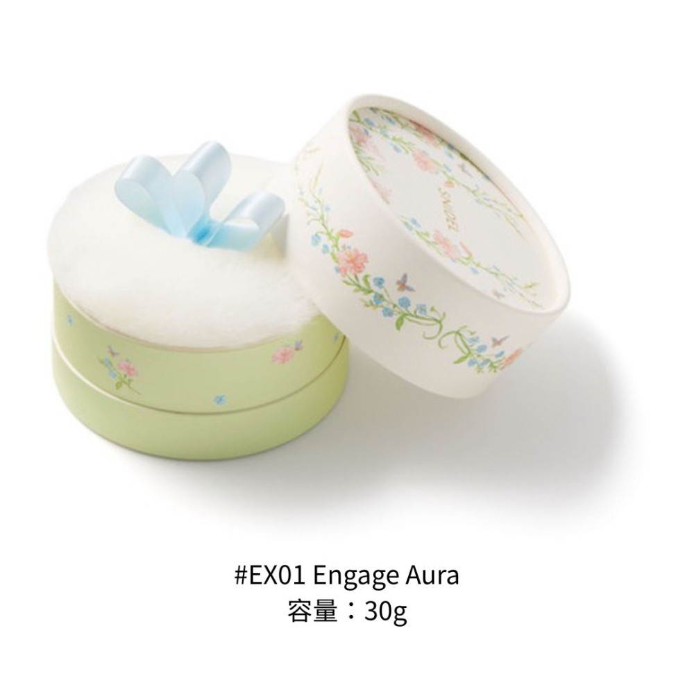 Snidel#EX01Engage蜜粉球