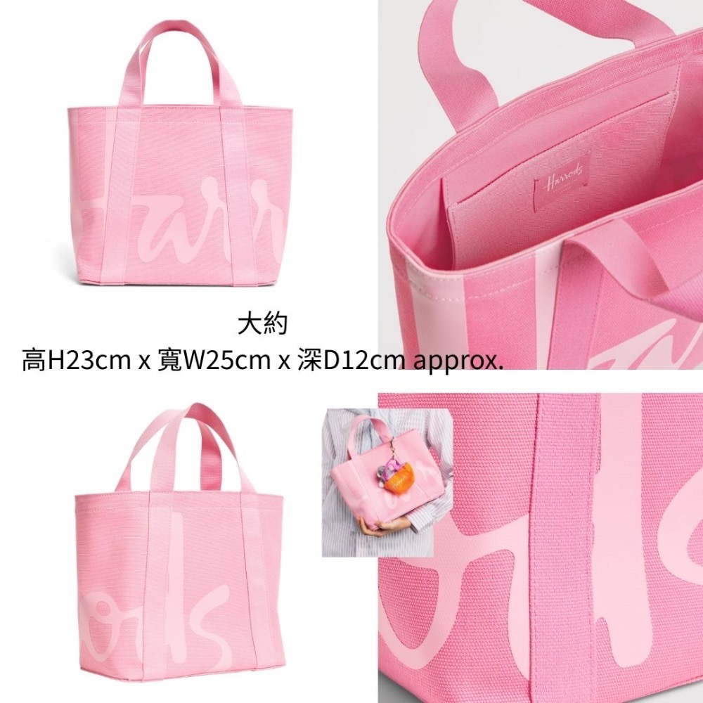 《A’sD 預購🇬🇧 正品》Harrods 春夏限定 手提袋 上班 上課 逛街 辦公手提袋 Tote Bag-規格圖9