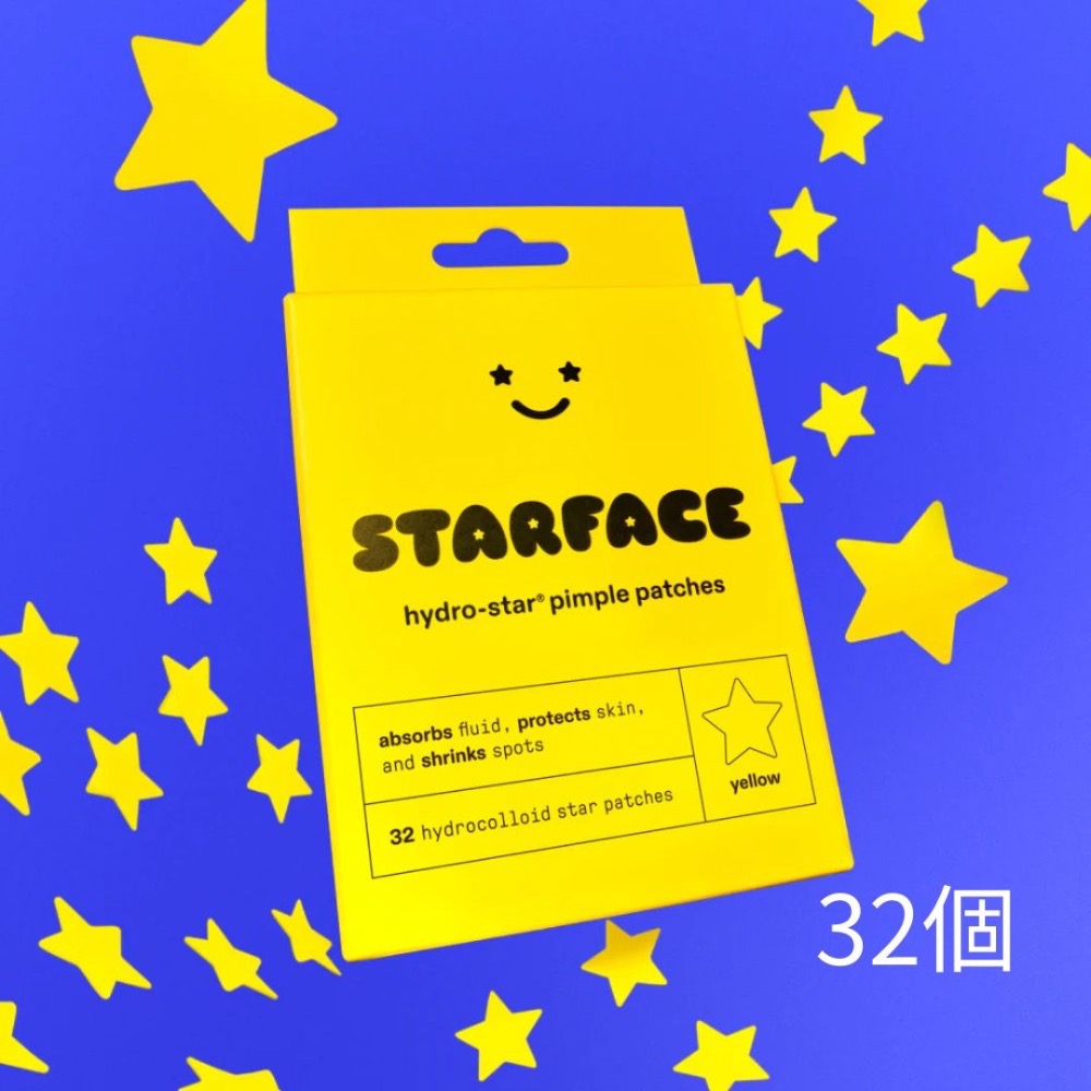 Starface 黃色星星貼32個