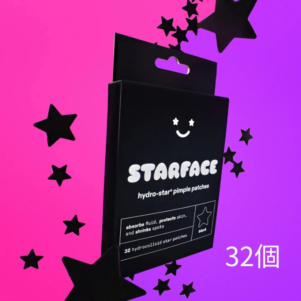 《A’sD 預購 🇺🇸正品》Starface 星星貼-規格圖6